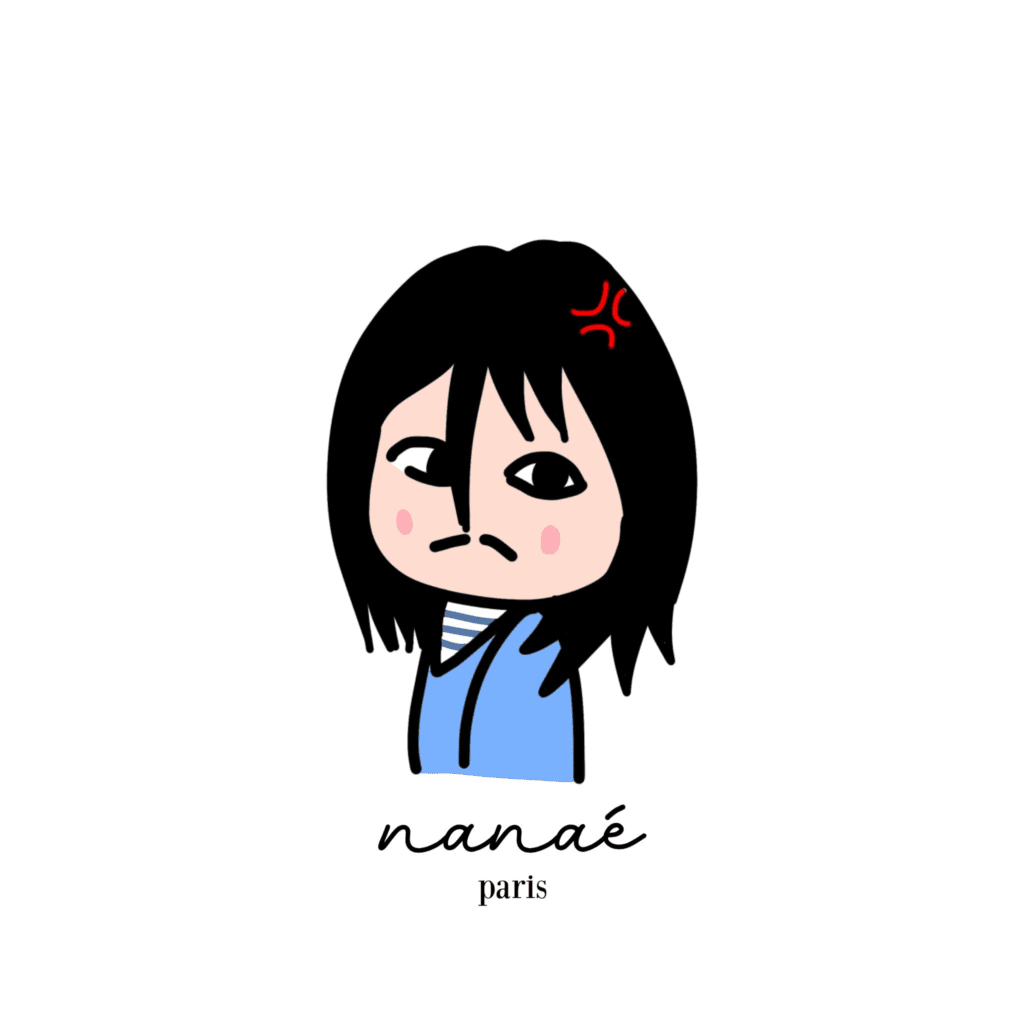 Logo Nanae Paris énervée