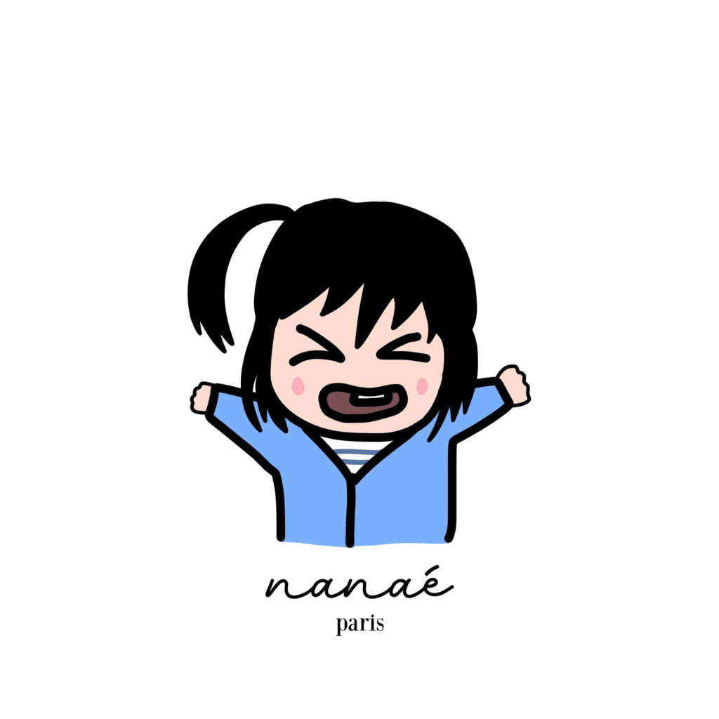 Logo Nanae Paris se plaint